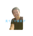 元気森森スタンプ（個別スタンプ：14）