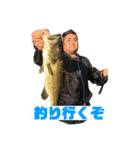 おじきと愉快な仲間たち（個別スタンプ：3）