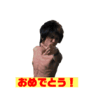 おじきと愉快な仲間たち（個別スタンプ：5）