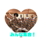 おじきと愉快な仲間たち（個別スタンプ：6）