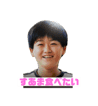 おじきと愉快な仲間たち（個別スタンプ：9）