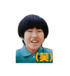 おじきと愉快な仲間たち（個別スタンプ：10）