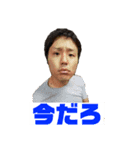 おじきと愉快な仲間たち（個別スタンプ：11）