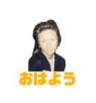 おじきと愉快な仲間たち（個別スタンプ：15）