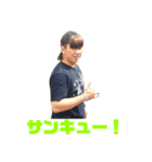 おじきと愉快な仲間たち（個別スタンプ：16）
