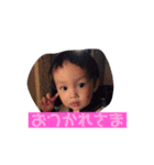 よりもん③（個別スタンプ：2）