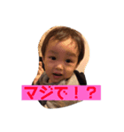 よりもん③（個別スタンプ：4）