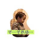 よりもん③（個別スタンプ：8）