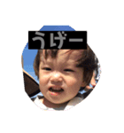 よりもん③（個別スタンプ：9）