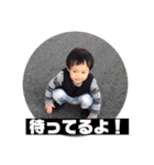 よりもん③（個別スタンプ：13）