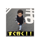 よりもん③（個別スタンプ：14）