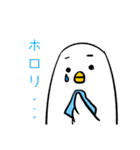 おかしなしろいとり（個別スタンプ：4）