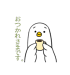 おかしなしろいとり（個別スタンプ：10）