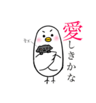 おかしなしろいとり（個別スタンプ：15）