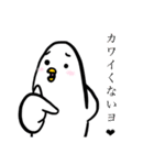 おかしなしろいとり（個別スタンプ：21）