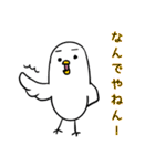 おかしなしろいとり（個別スタンプ：30）