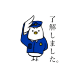 おかしなしろいとり（個別スタンプ：39）