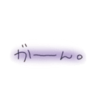 わたしのてがき文字（個別スタンプ：7）