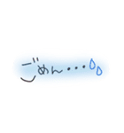 わたしのてがき文字（個別スタンプ：8）