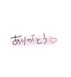 わたしのてがき文字（個別スタンプ：10）
