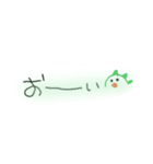わたしのてがき文字（個別スタンプ：13）
