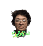 遺伝子（個別スタンプ：4）