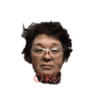 遺伝子（個別スタンプ：8）