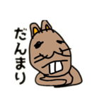 動物園ハイエナ喜怒哀楽（個別スタンプ：2）