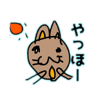 動物園ハイエナ喜怒哀楽（個別スタンプ：6）