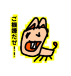 動物園ハイエナ喜怒哀楽（個別スタンプ：7）