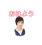 愉快な仲間たちだぞー（個別スタンプ：2）