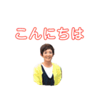 愉快な仲間たちだぞー（個別スタンプ：3）