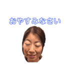 愉快な仲間たちだぞー（個別スタンプ：4）