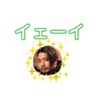 愉快な仲間たちだぞー（個別スタンプ：11）