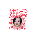愉快な仲間たちだぞー（個別スタンプ：15）