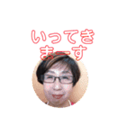 愉快な仲間たちだぞー（個別スタンプ：17）