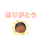 愉快な仲間たちだぞー（個別スタンプ：21）