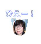 愉快な仲間たちだぞー（個別スタンプ：22）