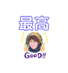 愉快な仲間たちだぞー（個別スタンプ：27）