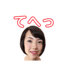 愉快な仲間たちだぞー（個別スタンプ：30）