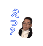 愉快な仲間たちだぞー（個別スタンプ：31）