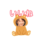 愉快な仲間たちだぞー（個別スタンプ：32）