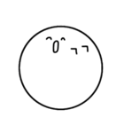 丸顔ってつらいわぁ…（個別スタンプ：5）