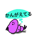 虫家族の日常（個別スタンプ：2）