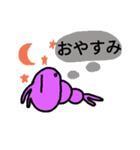 虫家族の日常（個別スタンプ：3）