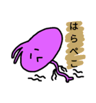 虫家族の日常（個別スタンプ：10）