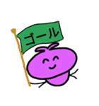 虫家族の日常（個別スタンプ：12）