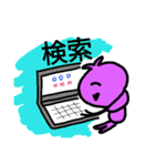 虫家族の日常（個別スタンプ：13）