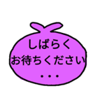 虫家族の日常（個別スタンプ：16）