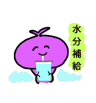 虫家族の日常（個別スタンプ：19）